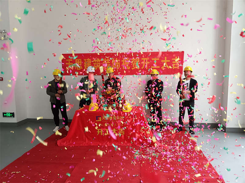 <a href=http://m.idfaka.cn/gccf/ target=_blank class=infotextkey>合肥厂房装修</a>