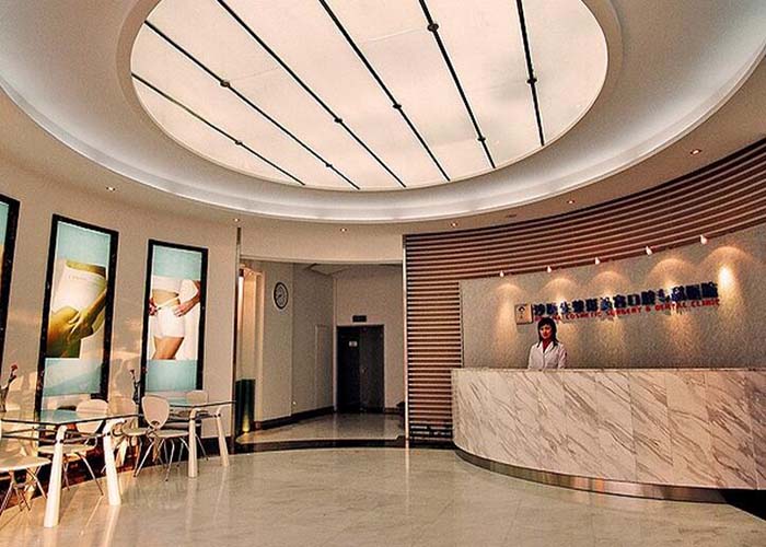 医疗美容中心装修设计.jpg 医疗美容中心装修设计.jpg