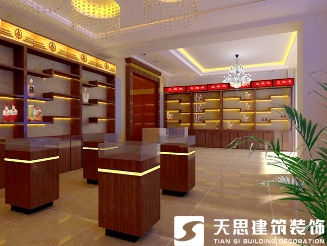 <a href=http://m.idfaka.cn/anli/ target=_blank class=infotextkey>合肥工装</a>公司