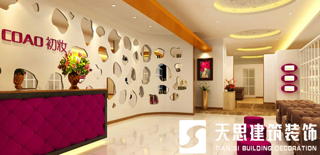 <a href=http://m.idfaka.cn/anli/ target=_blank class=infotextkey>合肥工装</a>公司