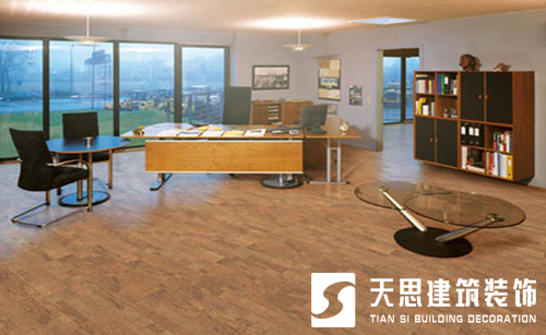 <a href=http://m.idfaka.cn/ target=_blank class=infotextkey>合肥办公室装修</a>