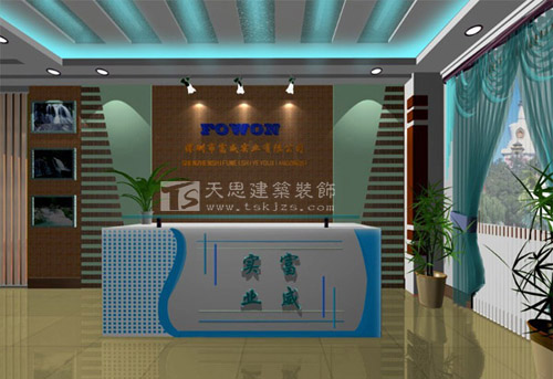 <a href=http://m.idfaka.cn/ target=_blank class=infotextkey>合肥办公室装修</a>