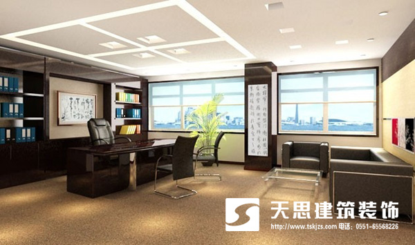 <a href=http://m.idfaka.cn/ target=_blank class=infotextkey>合肥办公室装修</a>