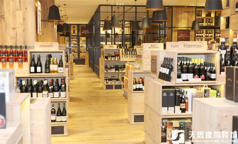 教你最经济实惠大气的合肥烟酒店设计，烟酒店装修设计，烟酒店装修，烟酒店设计