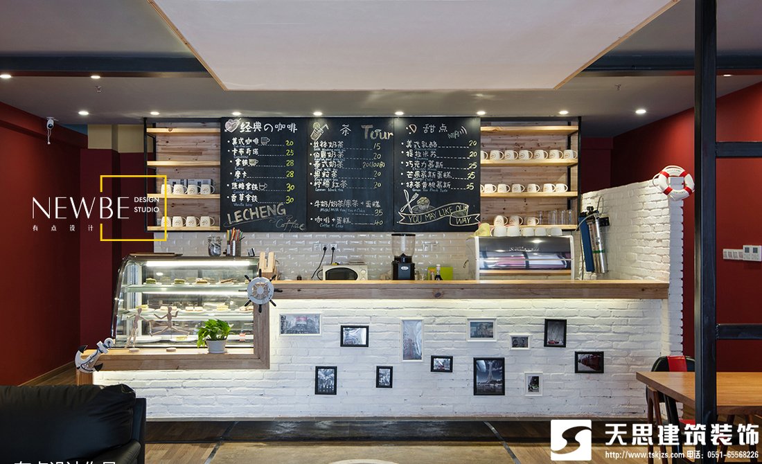 咖啡店生意火爆论合肥咖啡馆空间设计的重要性，咖啡店装修，咖啡店设计，咖啡厅装饰设计