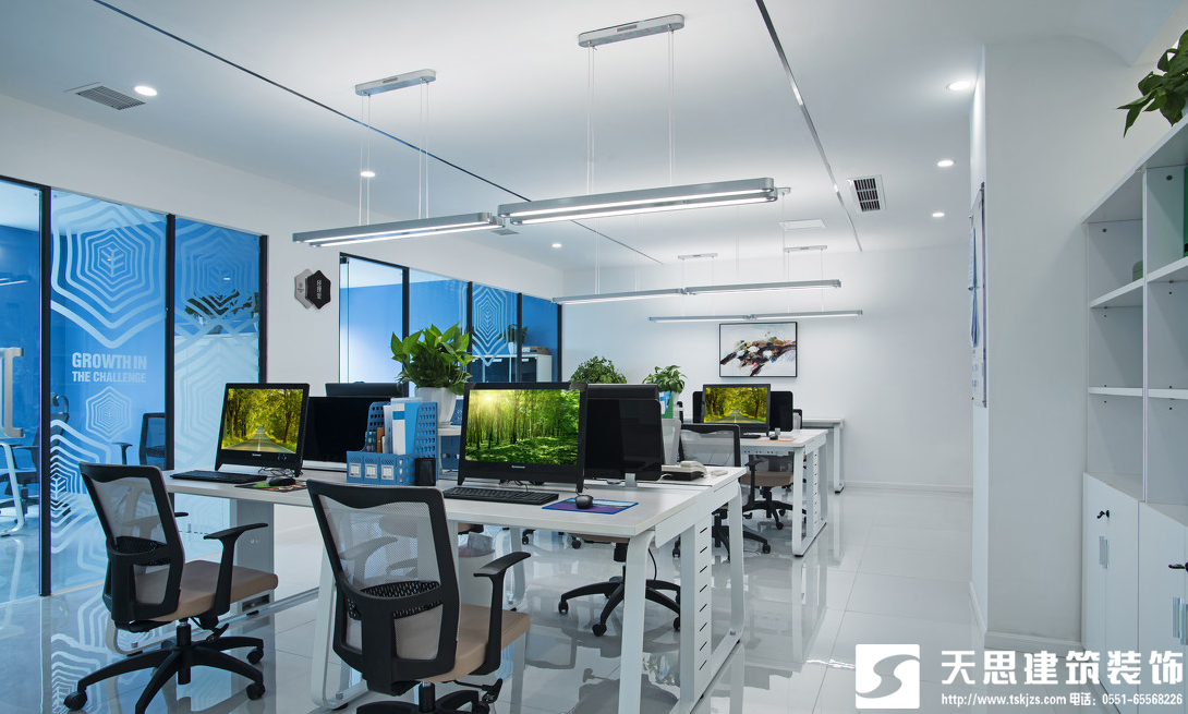 <a href=http://m.idfaka.cn/ target=_blank class=infotextkey>合肥办公室装修</a>设计必看的集中材料特点不让你花一分冤枉钱