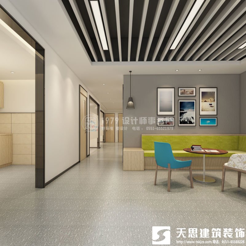 <a href=http://m.idfaka.cn/ target=_blank class=infotextkey>合肥办公室装修</a>要注意光在设计中的影响