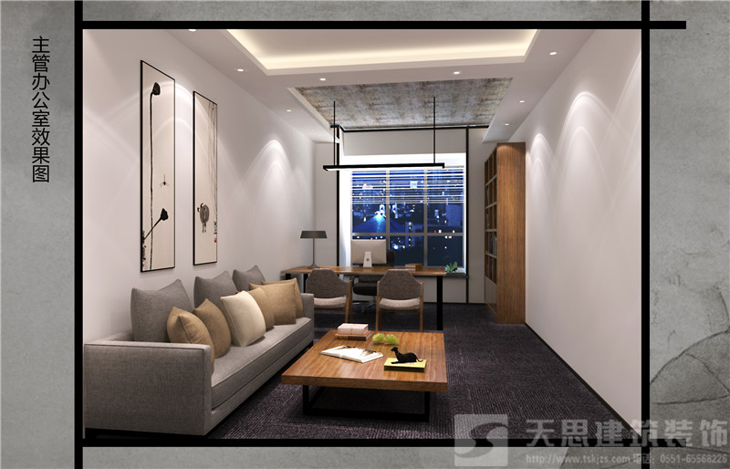 <a href=http://m.idfaka.cn/bgs/ target=_blank class=infotextkey>合肥办公楼设计</a>哪家好