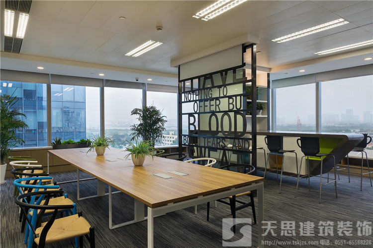 <a href=http://m.idfaka.cn/bgs/ target=_blank class=infotextkey>合肥写字楼装修</a>效果图