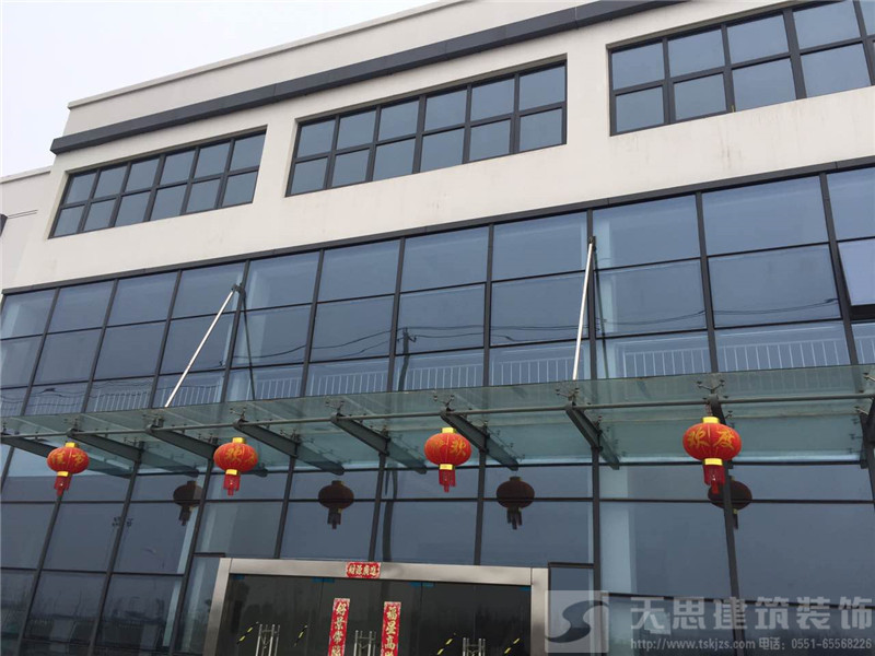 <a href=http://m.idfaka.cn/ target=_blank class=infotextkey>合肥办公室装修</a>设计