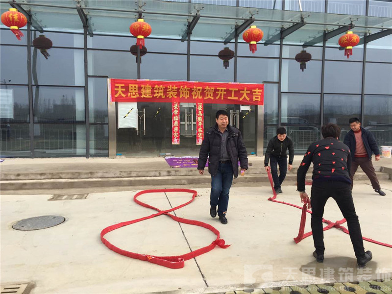 办公室装修设计哪家好