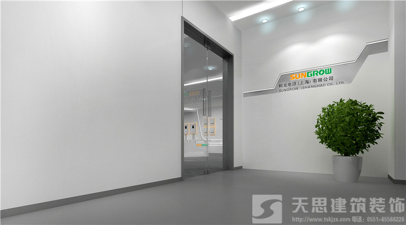 <a href=http://m.idfaka.cn/ target=_blank class=infotextkey>合肥办公室装修</a>