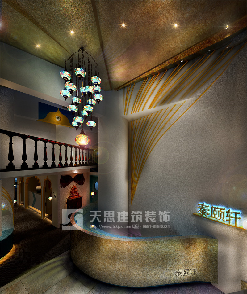 <a href=http://m.idfaka.cn/huisuoanli/ target=_blank class=infotextkey>合肥会所设计</a>公司