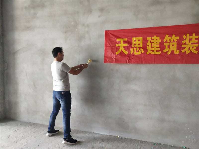 <a href=http://m.idfaka.cn/bangonganli/ target=_blank class=infotextkey>合肥办公室设计</a>公司