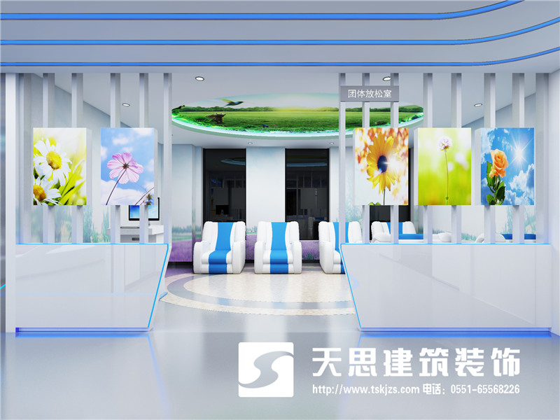 <a href=http://m.idfaka.cn/bgs/ target=_blank class=infotextkey>合肥办公楼设计</a>公司